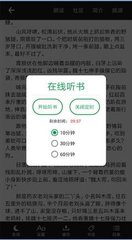 开运app官网入口